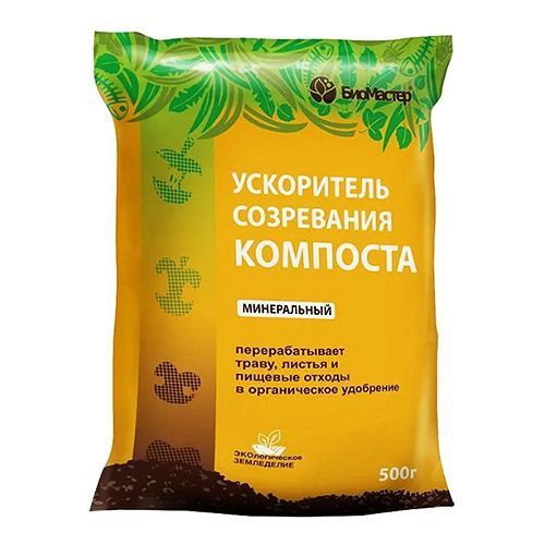 БиоМастер Ускоритель созревания компоста 500 г № 1