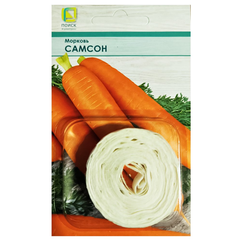 Морковь Самсон, на ленте Поиск № 1