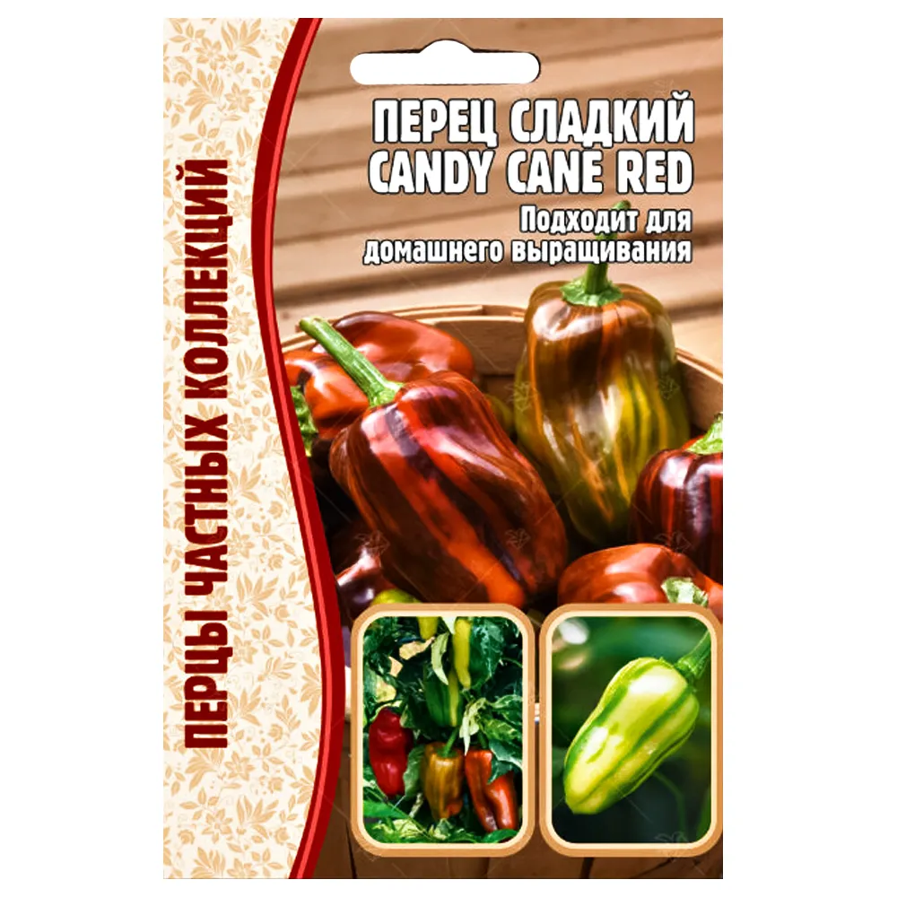 Перец сладкий Candy Cane Red Редкие семена № 1