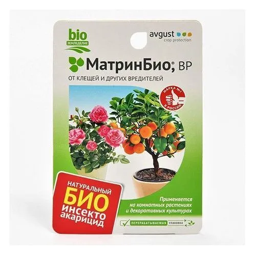 МатринБио, для комнатных растений от клещей и других вредителей 9 мл № 1