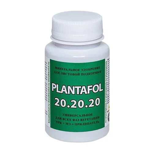 Плантафол (PLANTAFOL) NPK 20.20.20, минеральное удобрение для стадии роста 150 г № 1