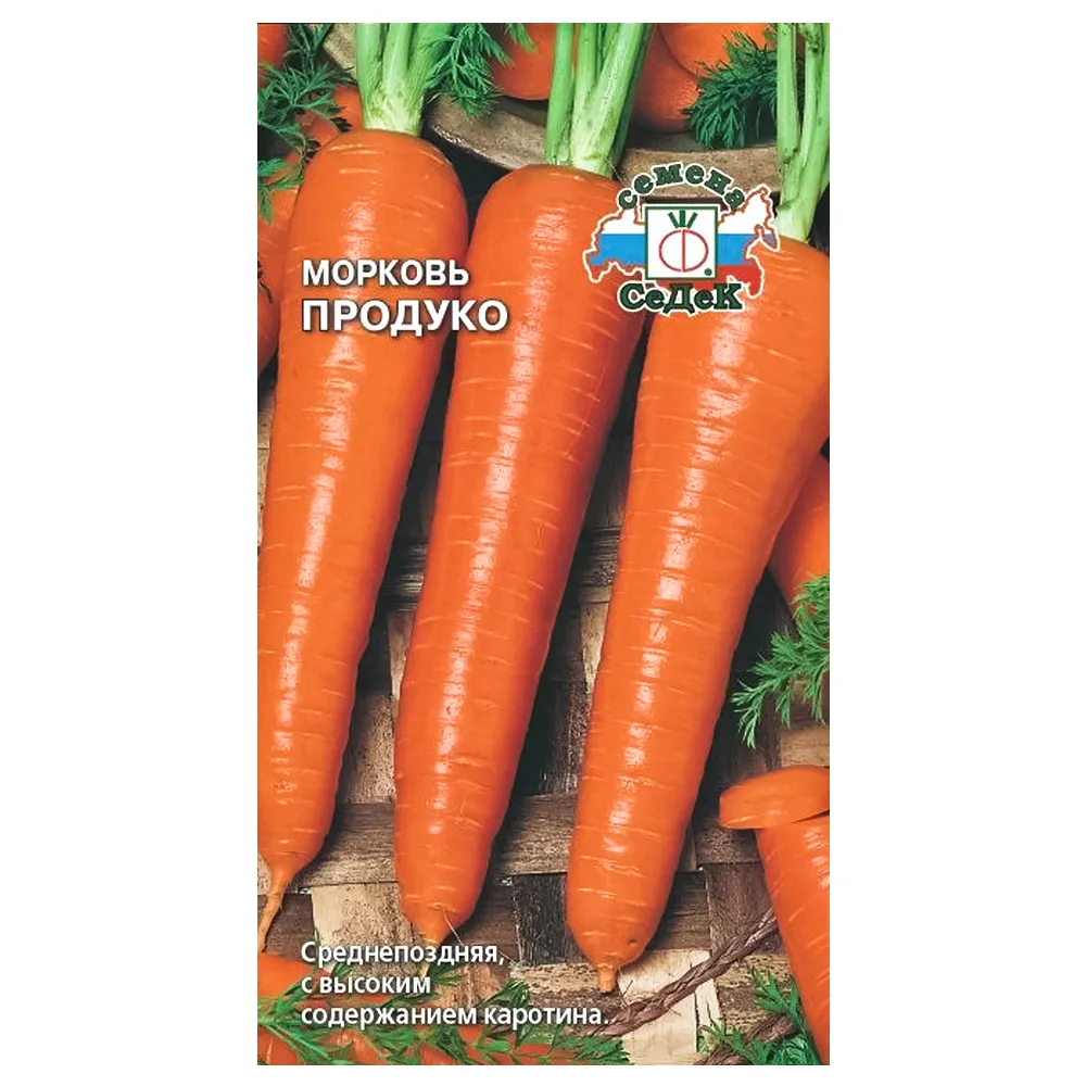 Морковь Продуко Седек № 1