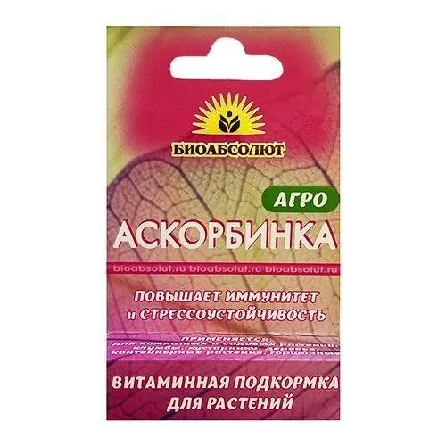 Агро Аскорбинка, витаминная подкормка для растений 5 г № 1