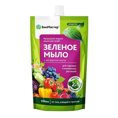 БиоМастер Зеленое мыло с экстрактом пихты 350 мл № 1