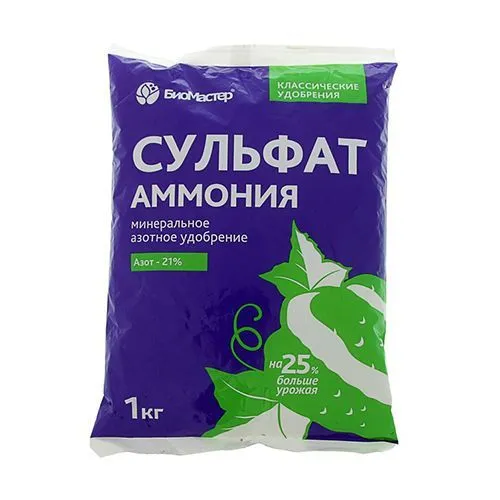 Сульфат аммония, минеральное удобрение 1 кг № 1