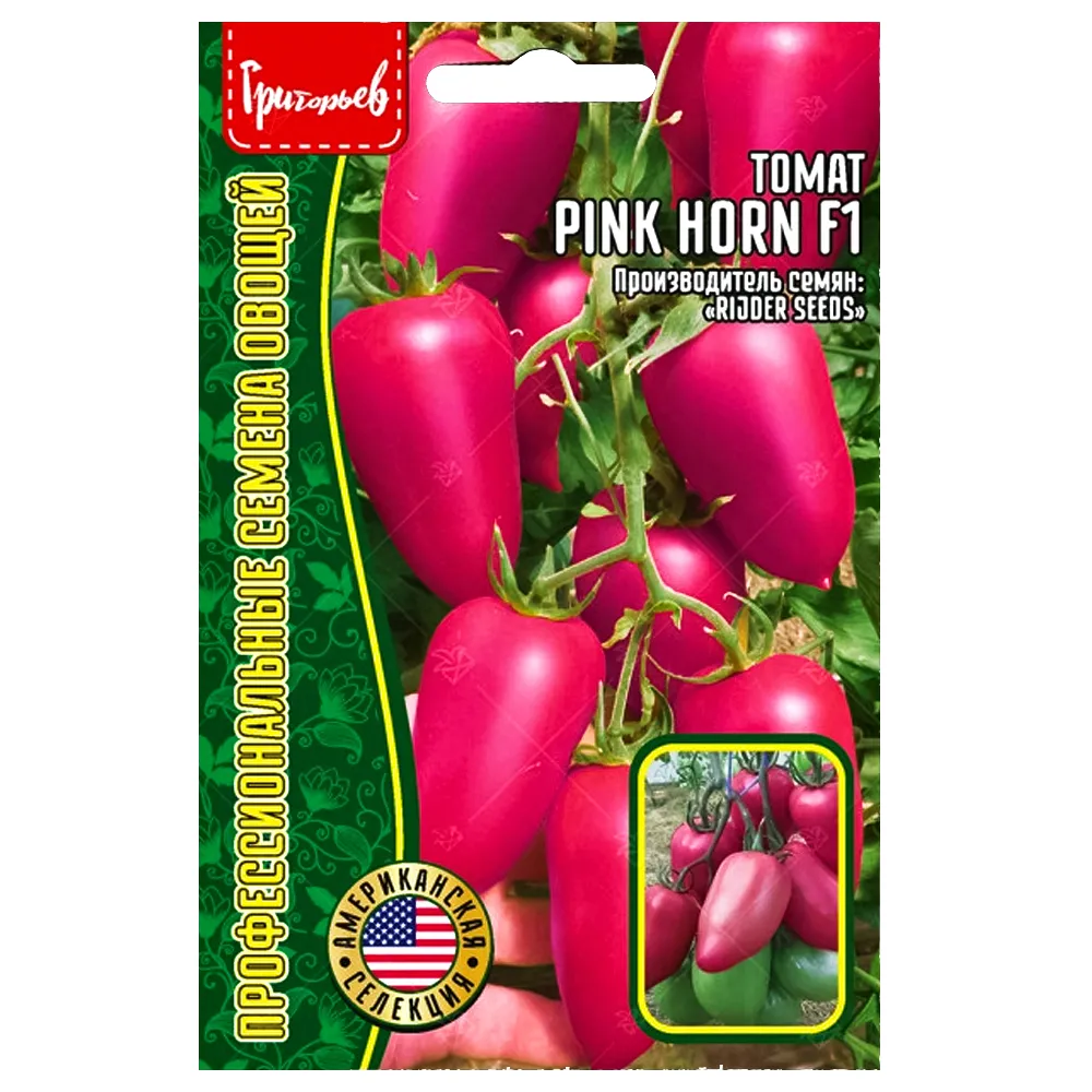 Томат Pink Horn F1 Редкие семена № 1